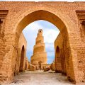 CÔ LÊ NHỊ THỦY TOUR IRAQ 20/11 - 01/12/2023