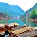 CÔ NGUYỄN LIÊN HƯƠNG TOUR TRƯƠNG GIA GIỚI 13/10 - 19/10/2023