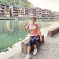 CHỊ VŨ HỒNG HẠNH TOUR TRƯƠNG GIA GIỚI 13/10 - 19/10/2023