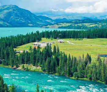 KHU TỰ TRỊ DUY NGÔ NHĨ TÂN CƯƠNG